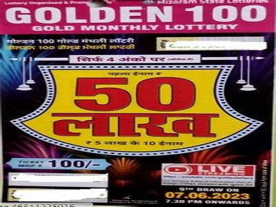 golden 100 gold monthly lottery result.